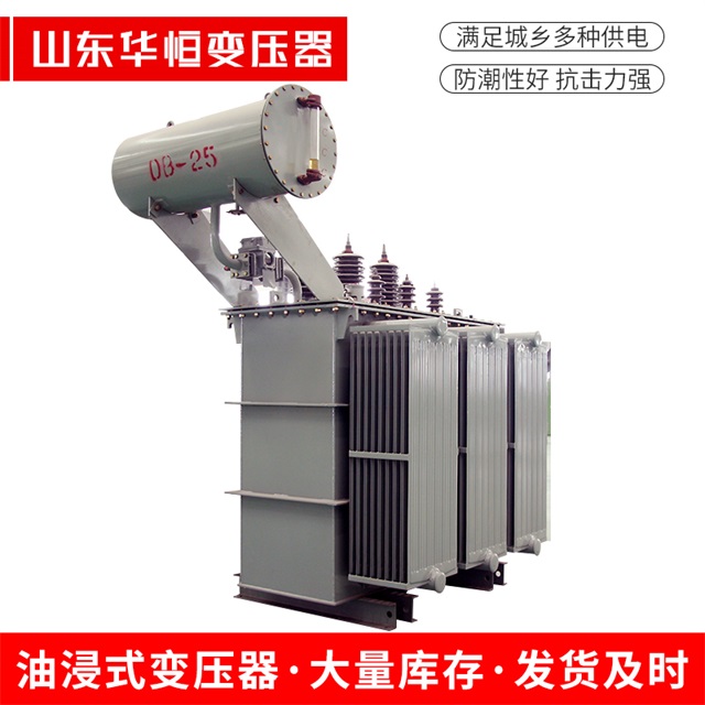 S11-10000/35泸西泸西泸西电力变压器厂家
